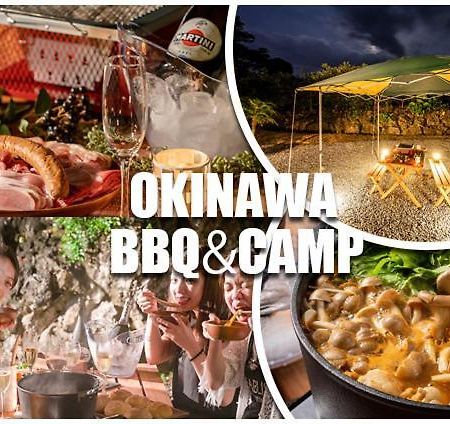 Okinawa Bbq Glamping Hotel Nakijin Exterior foto